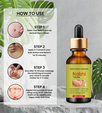 Ayurvedic Ramban Multi Benefit Nabhi Oil (Buy 1 Get 1 Free)