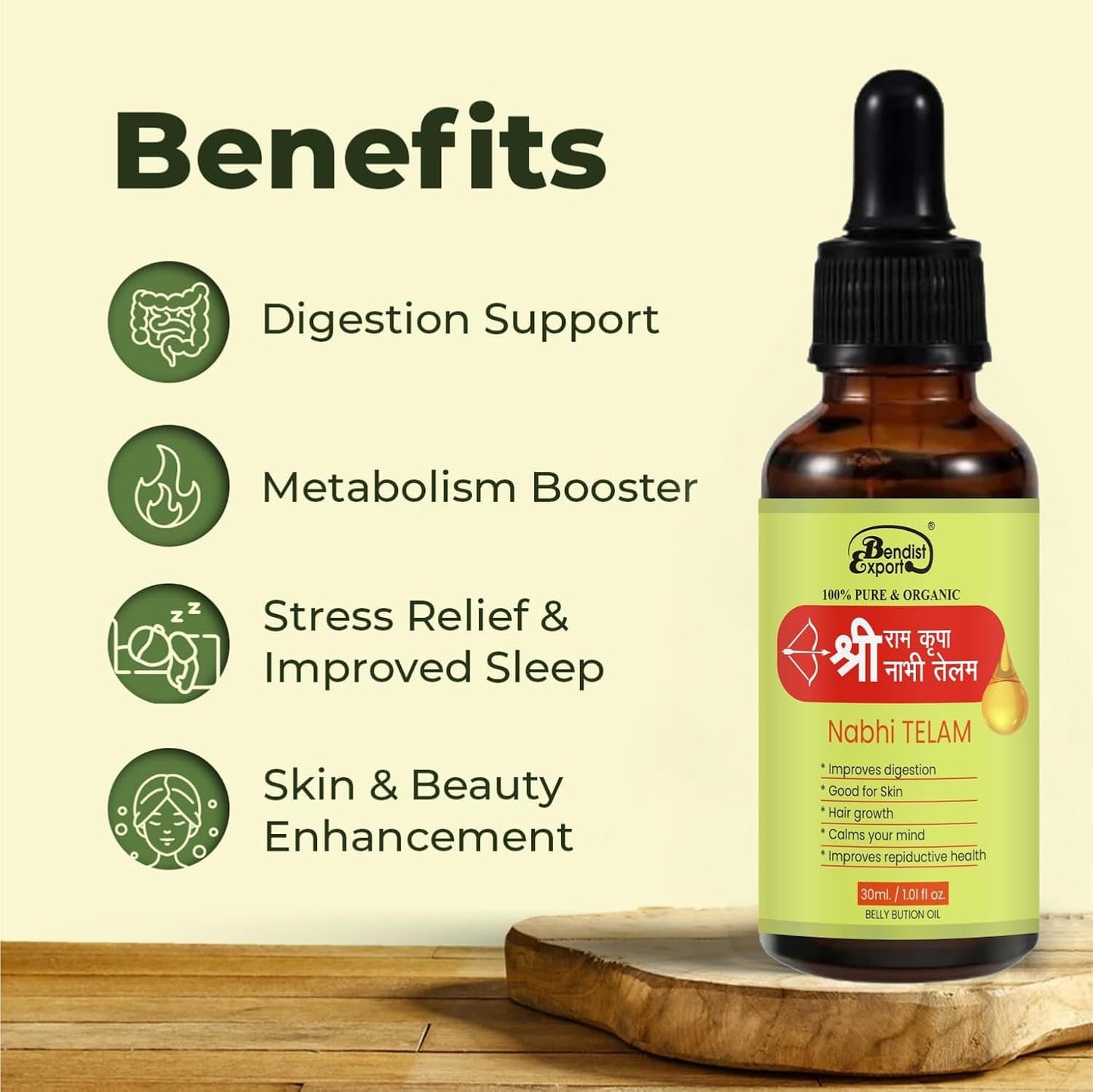 Ayurvedic Ramban Multi Benefit Nabhi Oil (Buy 1 Get 1 Free)