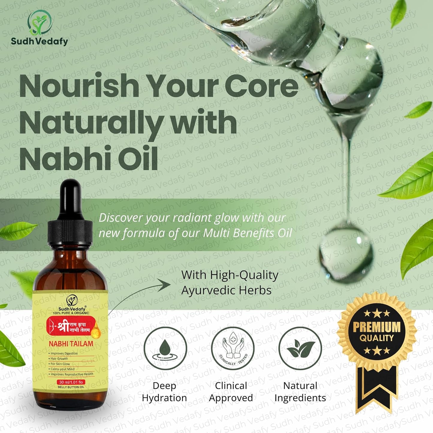 Ayurvedic Ramban Multi Benefit Nabhi Oil (Buy 1 Get 1 Free)